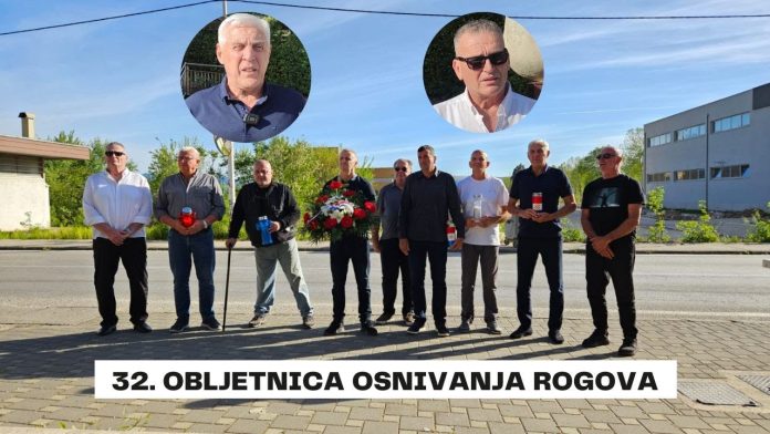 1712690124 Video 32 Godisnjica Osnutka Rogova Emocije Naviru Fale Nam
