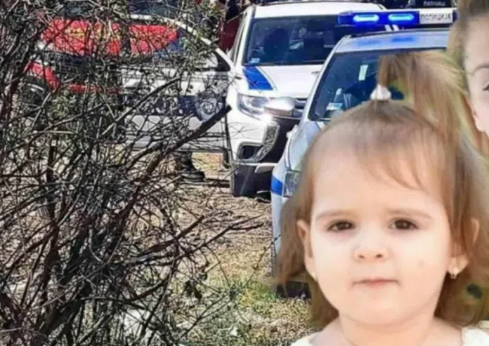 Policija u Srbiji i dalje bezuspješno traga za tijelom ubijene 1712910190 Policija U Srbiji I Dalje Bezuspjesno Traga Za Tijelom Ubijene