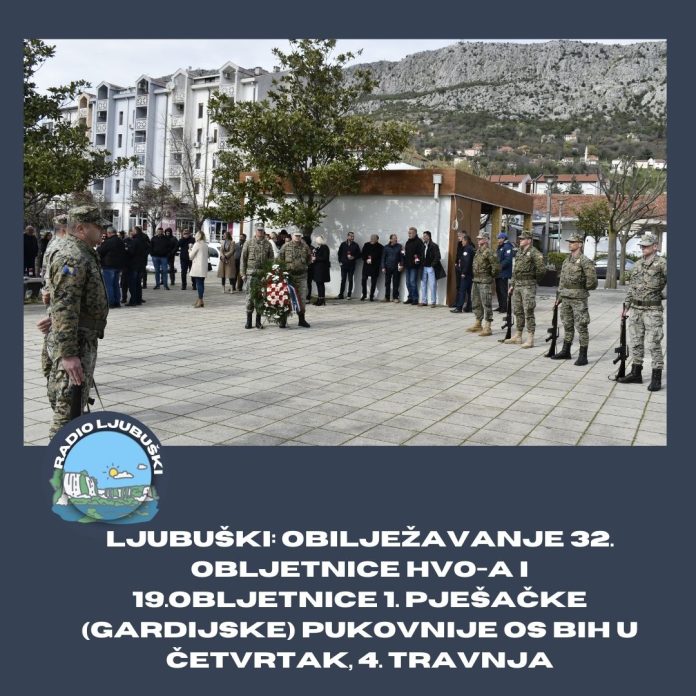 Ljubuski Obiljezavanje 32 Obljetnice Hvo A I 19Obljetnice 1 Pjesacke Gardijske