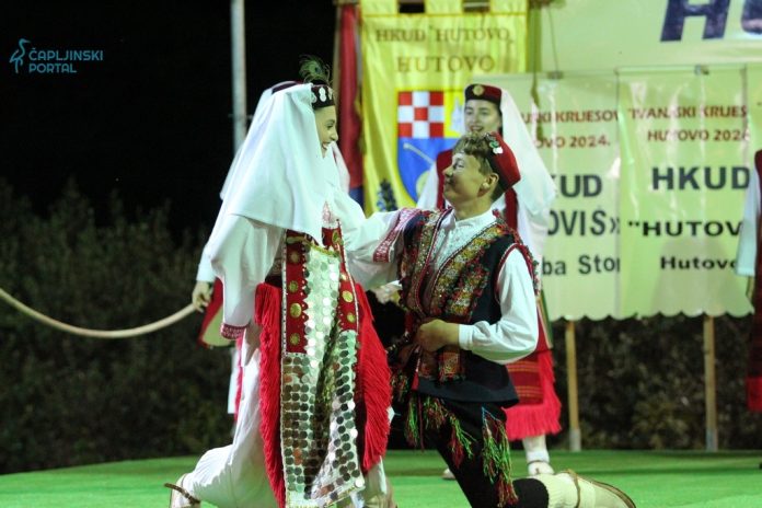 1718537390 Fotografija Odrzana Tradicionalna Kulturno Zabavna Manifestacija Ivanjski Krijesovi U Hutovu