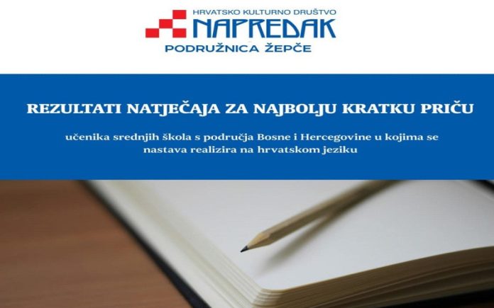 1719567716 Nagrada Napretka Za Najbolju Kratku Pricu Otisla U Siroki Brijeg