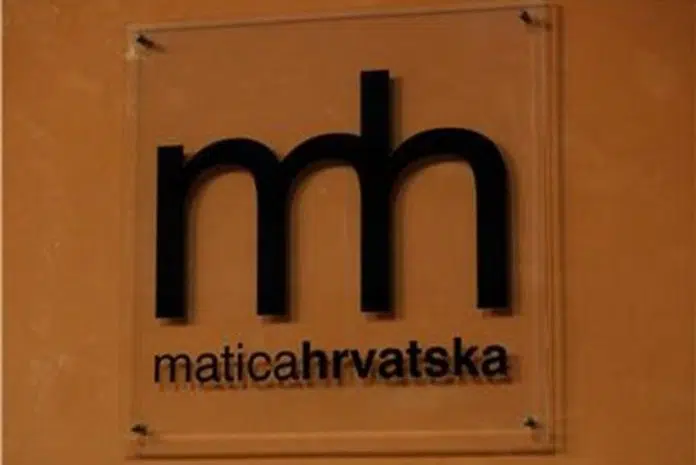 Osnovanje Vijeća Matica hrvatska u Bosni i Hercegovini u Mostaru Osnovanje Vijeca Matica Hrvatska U Bosni I Hercegovini U Mostaru