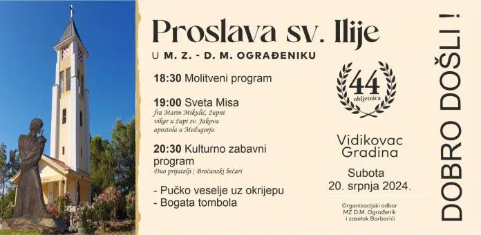 Proslava Blagdana Sv Ilije Na Gradini U Donjem Malom Ogradeniku