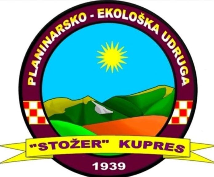 1725045776 Kupresani Uzdrmani Velika Zabrinutost Zbog Planiranog Projekta Proizvodnje Magnezija Na