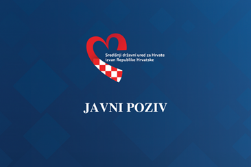 Javni Poziv Za Prijavu Specificnih Potreba I Projekata Od Interesa