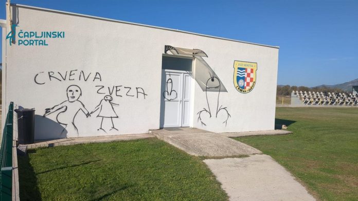 1730477177 662 Foto Vandalizam U Celjevu Po Prostorijama Kluba Ispisali I