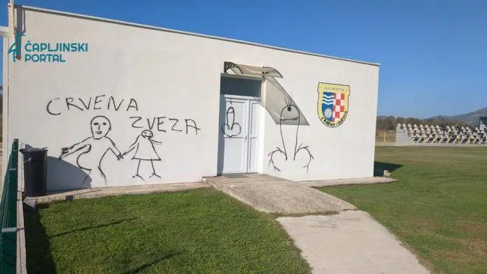 FOTO | Vandalizam u Čeljevu: Po prostorijama kluba ispisali i 1730477177 662 Foto Vandalizam U Celjevu Po Prostorijama Kluba Ispisali I