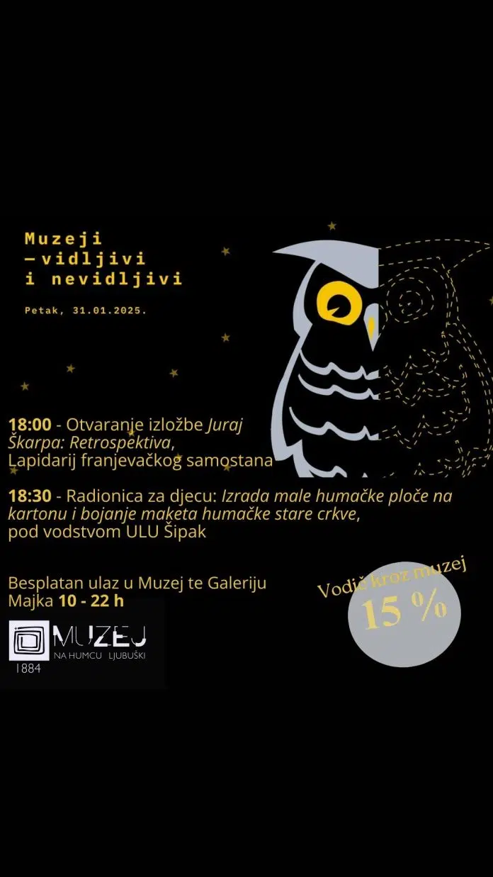 Posjetite Muzej na Humcu: Noć muzeja 2025.