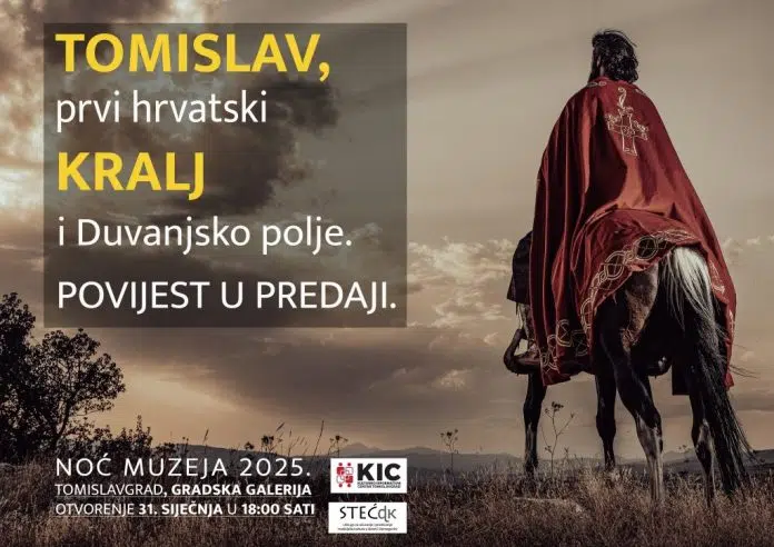 Najava: U petak Noć muzeja, tema 1100. obljetnica krunidbe kralja