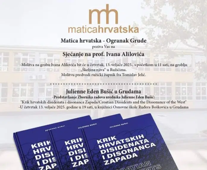 Sjećanje na prof. Ivana Alilovića i predstavljane Zbornika radova Julienne