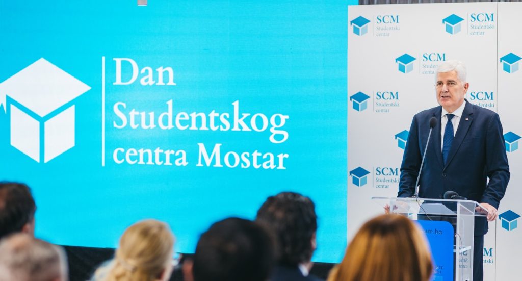 Dan Studentskog centra