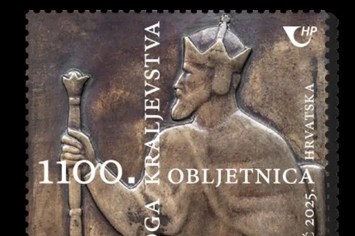 Hrvatska pošta izdaje marku u povodu 1100. obljetnice Hrvatskoga Kraljevstva: