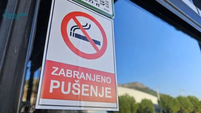 Kreću stalne i stroge kontrole zabrane pušenja – inspektori od