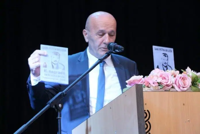 Natječaj za književnu “Nagradu Petar Miloš”