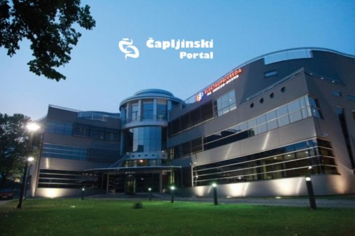 EPHZHB prima vježbenike u radni odnos na određeno vrijeme