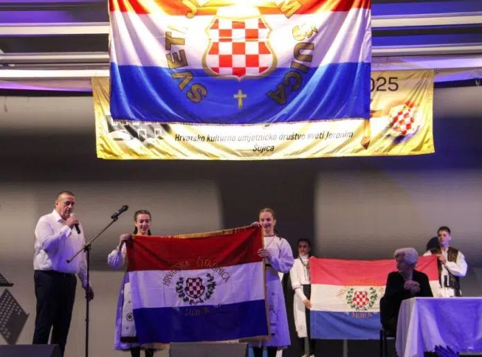 Šujica: Svečana akademija povodom 100. obljetnice osnivanja Hrvatske čitaonice (foto/video)