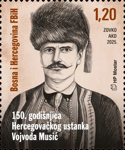 Neum: Promocija Zbornika II. „Bosna i Hercegovina između burne povijesti