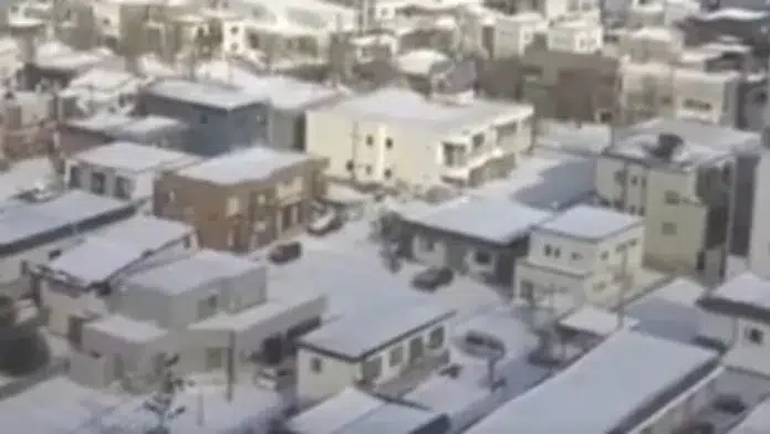 Novi snažan potres u Japanu: Upozorenje na cunami nakon podrhtavanja