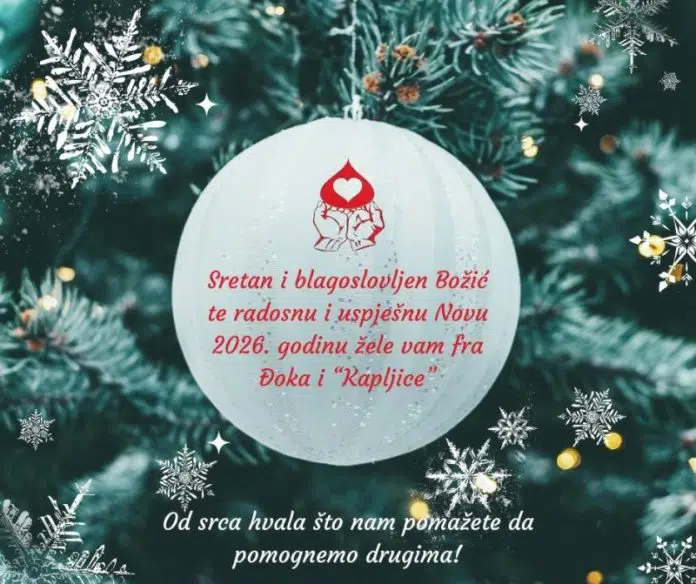 Božićna čestitka i zahvala duhovno-humanitarne udruge Kap ljubavi