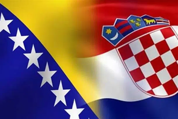 Javni poziv za Program potpore Hrvatima u Bosni i Hercegovini
