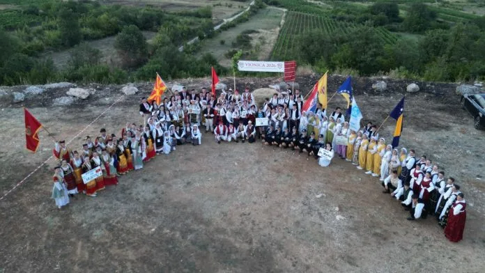 Zaključene 15. Međunarodne večeri folklora u Vionici: Tradicija koja povezuje